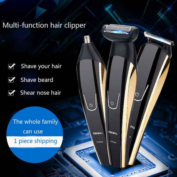 Factory direct supply household triple play multi-function electric fader electric hair clipper set universal