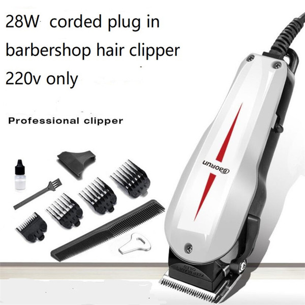 220v 28w Corded Professional Hair Clipper Trimmer Sharp Razor Hair Cut Machine Hairdressing Styling Barbershop Men Haircutter