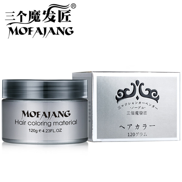 VIP link new hot sale mofajang hair wax for hair styling 120pcs/carton box DHL 