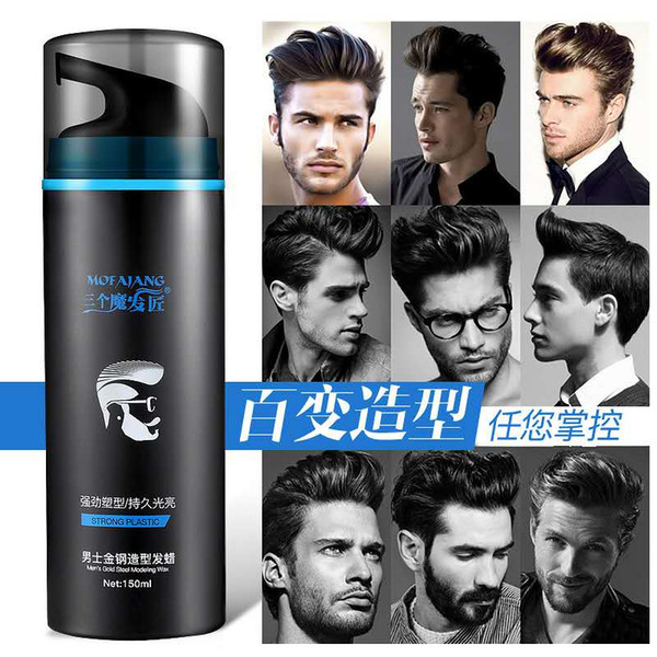 Men Women Hairstyles Hair Gel Hair Clay Wax Water Based Long-last Fluffy hair Styling and Modeling Wax