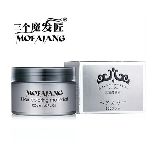 7 Colors Mofajiang Unisex DIY Hair Color Wax Mud Dye Cream Temporary Modeling Hair Color Tool For Stage Party Makeup