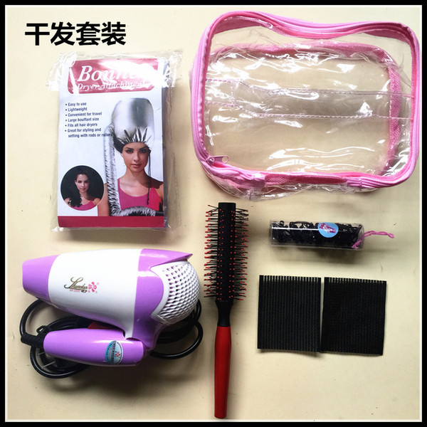 New hot mini hair dryer foldable dry hair cap wash bag dry hair set travel essential gift set