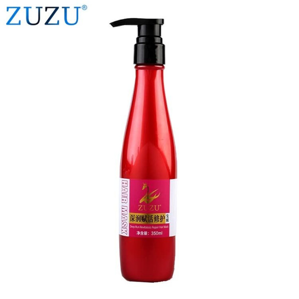 ZUZU silicone oil free conditioner, anti-dandruff and anti-pruritic hair mask, smooth and smooth, moisturizing, male and fe