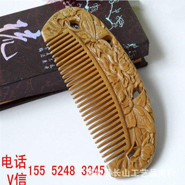 Massage carved sandalwood Green sandalwood comb Green comb carved wooden comb Green Tan health gifts manufacturers wholesale gift