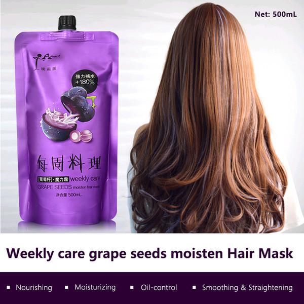 Apace brand original high quality weekly care grape seed moisturizing oil control repair hair mask hair conditioner hair products wholesale