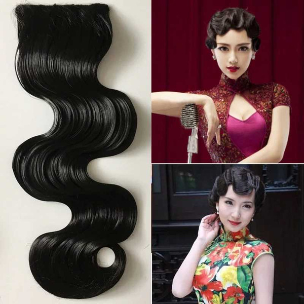 Chinese vitange style Qipao show body wave fringe, hair bang front hair