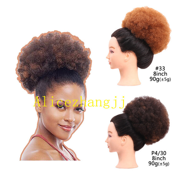 Short Afro Puff Synthetic Hair Bun Chignon Hairpiece For Women Drawstring Ponytail Kinky Curly Updo Clip Hair Extensions