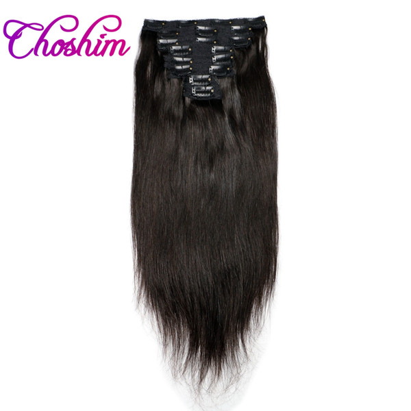 KL Brazilian Straight Hair Clip in Human Hair Extensions Natural Color Remy Hair Clip-ins 120G 8Pcs/Set 