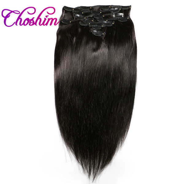 KL Brazilian Straight Hair Clip in Human Hair Extensions Natural Color Remy Hair Clip-ins 120G 8Pcs/Set 