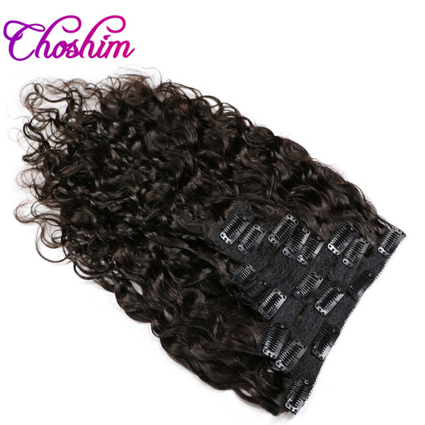 Choshim KL Natural Wave Brazilian Virgin Hair Clip in Human Hair Extensions Natural Color Hair Clip-Ins 8Pcs/Set 