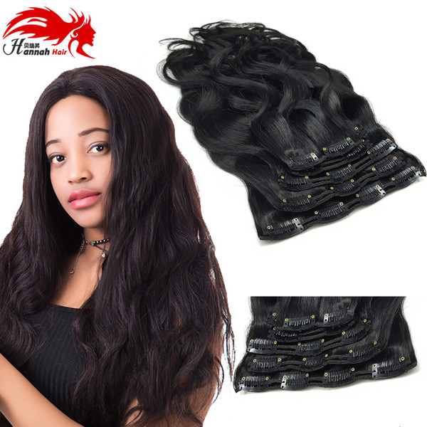 Hannah Brazilian Virgin Hair Clip In Human Hair Extensions 8pcs Body Wave Clip In Hair Extensions 100G Remy Clip In Extensions