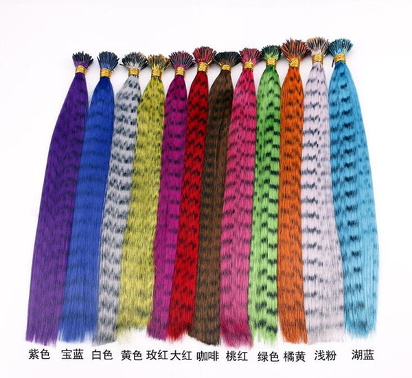 Wholesale 16inch synthetic hair extensions feather hair Products silicone rings for free Hot selling products for adult