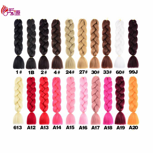 Braiding Hair One Piece 24inch Synthetic Kanekalon Fiber Braid 100g Piece Pure Color Crochet Jumbo Braid Hair Extensions