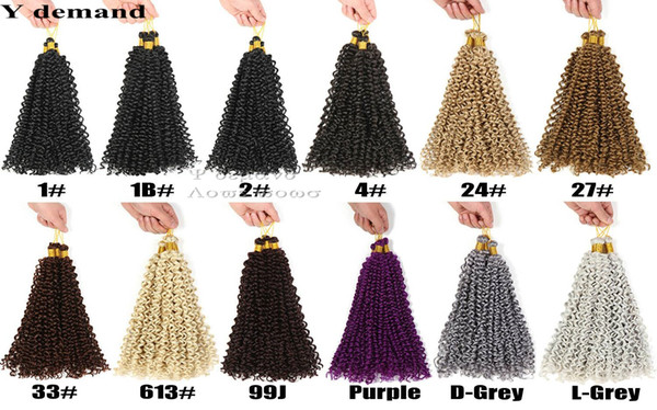 Kanekalon Synthetic Braiding Hair Bulk Water Wave 14inch 100g Hair Bundles Synthetic Braids Hair Extensions More Colors