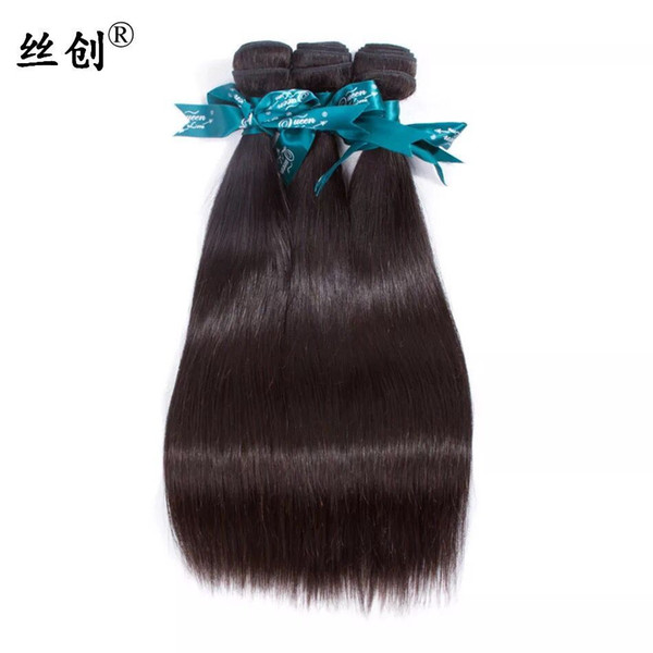 Popular 9A 16 inch 100% Brazilian unprocessed virgin remy human hair double weft natural color straight texture and sheading free