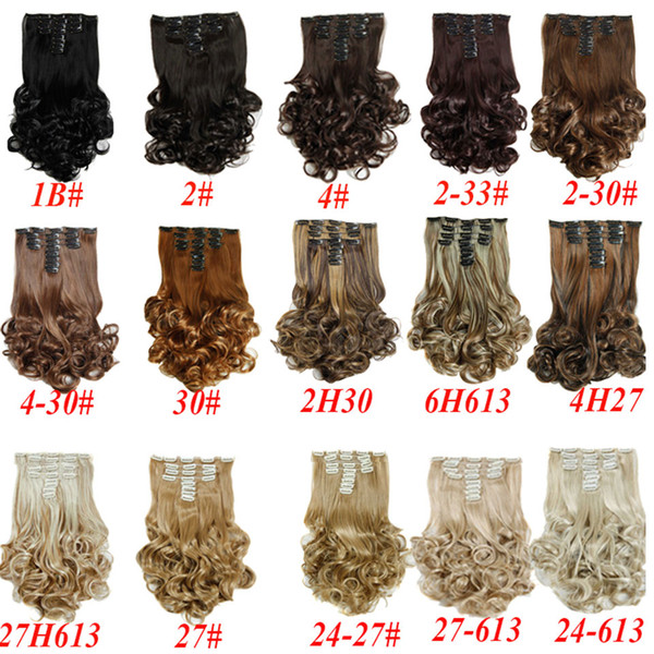 22 Inches Women Clip in Hair Extensions 8pcs/set 160g High Tempreture Long Wavy Heat Resistant Hairpiece