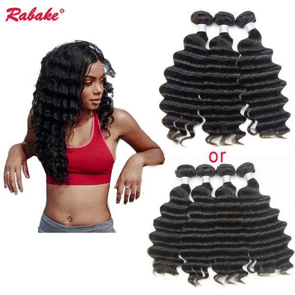 Loose Deep Wave Virgin Remy Hair Extension Rabake Raw Indian Loose Deep Curly Sawin Machine Human Hair Bundles Factory Wholesale Price Deal