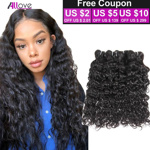 Malaysian Virgin Hair Water Wave 3 Bundles Wet And Wavy Virgin Malaysian Human Hair Weave Malaysian Brazilian Curly Weave Hair Extensions