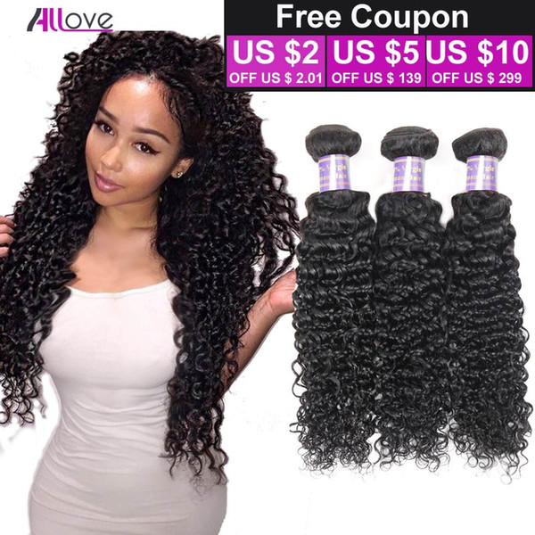 Grade 8A Brazilian Virgin Hair Weave Brazilian Curly Virgin Hair 100g Human Hair Bundles Brazilian Malaysian Deep Curly Virgin Weave