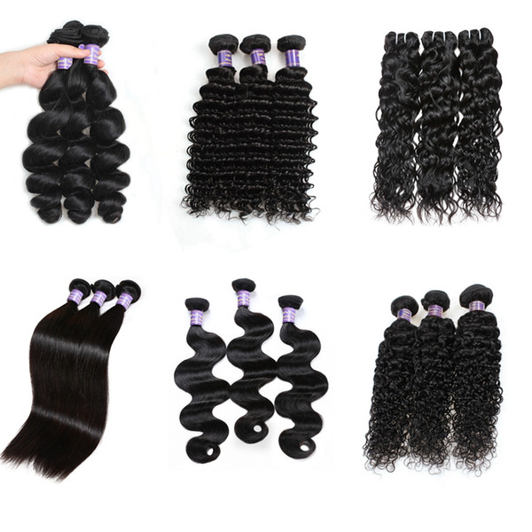 Cheap Brazilian Hair Extensions Human Hair Bundles Virgin Hair Curly Body Wave Straight Loose Wave Water Wave Wholesale 3Bundles 1B Black