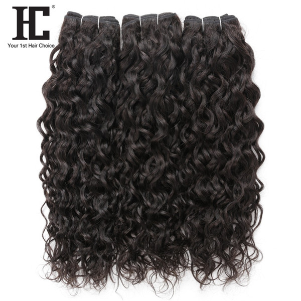 Water Wave Brazilian Human Hair Weave Bundles 3PCS 100% Human Hair Extensions Natural Color 8-228 inch Peruvian Malaysian Indian Virgin Hair