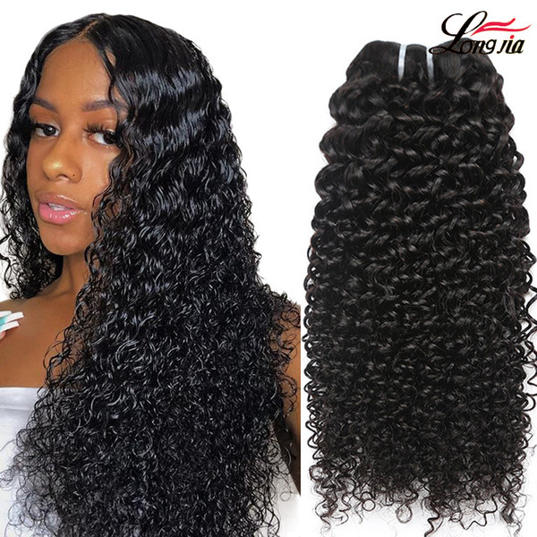 Malaysian Kinky curly Hair Extension Natural color 8a grade unprocessed curly human hair Extension Malaysian virgin hair Bundles