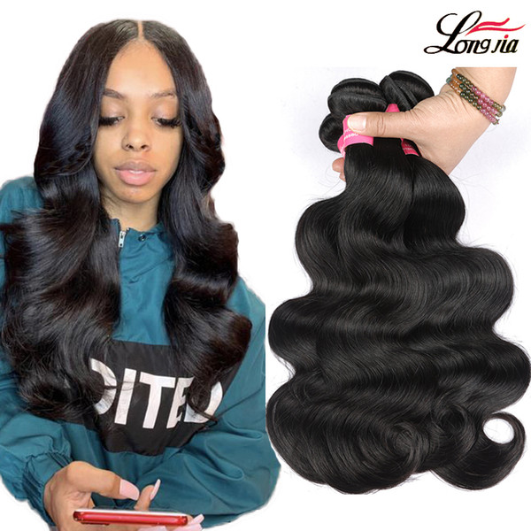 Malaysian Body Wave Hair Bundles Natural Color 100% Human Hair Weave Bundles Non-Remy Straight Virgin Hair Extension