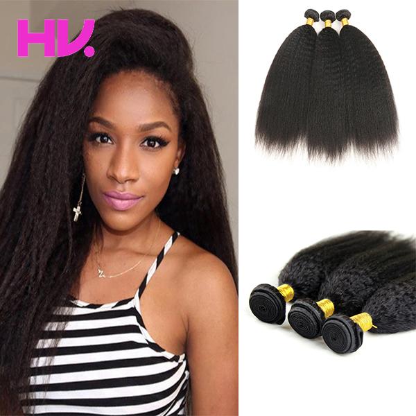 8a Brazilian kinky Straight Hair With Closure 3 Bundles Unprocessed Virgin Human Hair Bundles human Hair Extensions