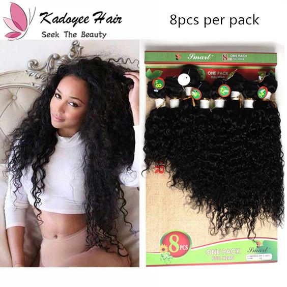 Brazilian Kinky curly hair 8bundles/lot for full head Loose wave Deep curly virgin human hair weaves wholesale hair no shedding no tangle