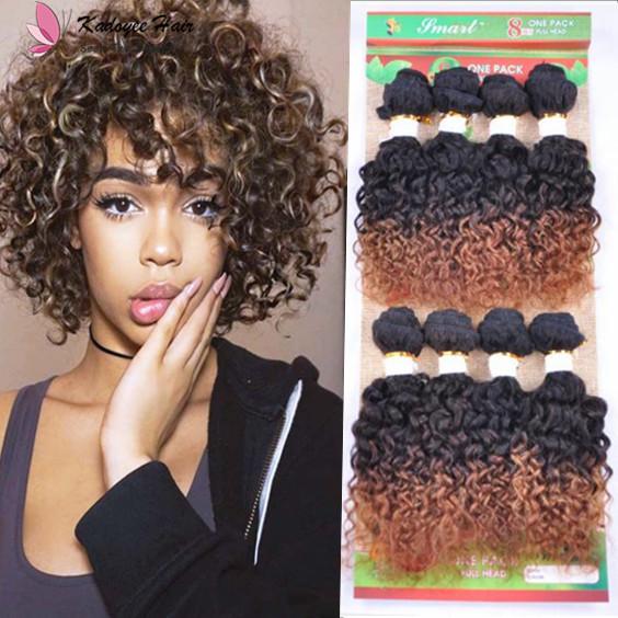 8pcs/lot human hair bundles loose wave jerry curly hair weaves ombre brown color saw in hair extensions wholesale price free shipping