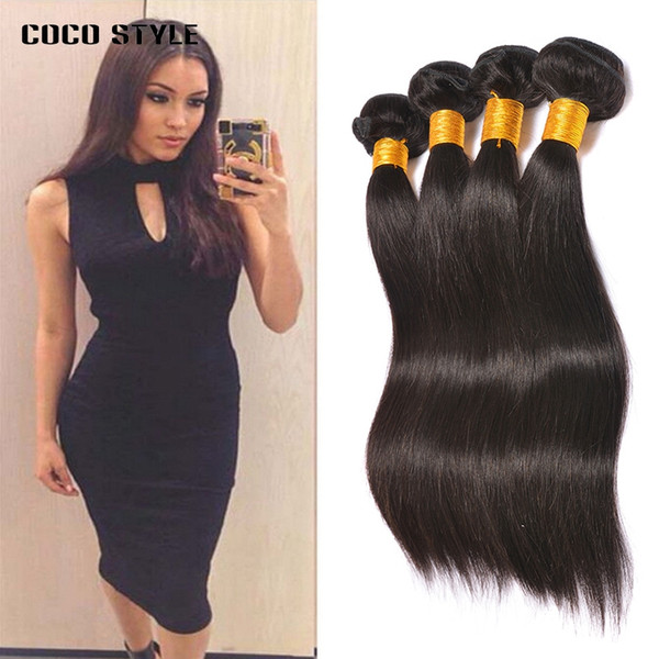 4 Bundles Brazilian Straight Hair Weave Bundles 100% Human Hair Extensions Nonremy Human Hair Bundles Natual Color