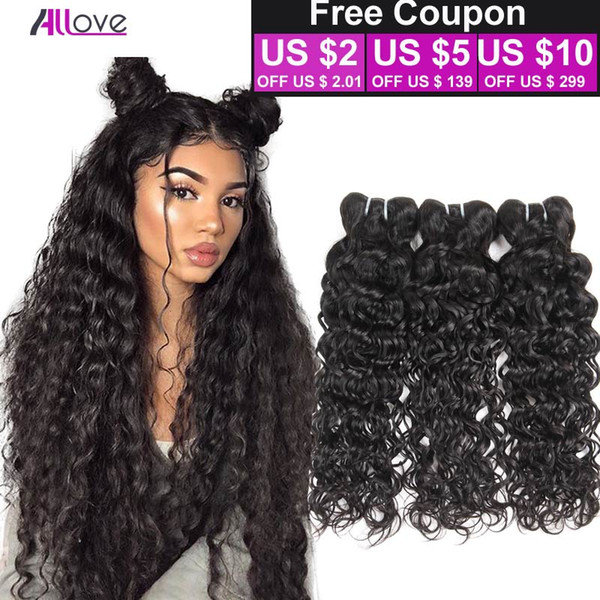 Brazilian Virgin Hair Water Wave 3 Bundles Wet And Wavy Virgin Brazilian Human Hair Weave Brazillian Peruvian Curly Weave Hair Extensions