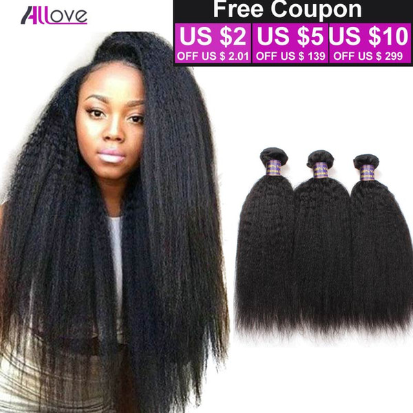 8A Brazilian Virgin Hair Kinky Straight 3 Bundles 100% Human Hair Brazillian Yaki Straight Hair Brazilian Peruvian Coarse Yaki