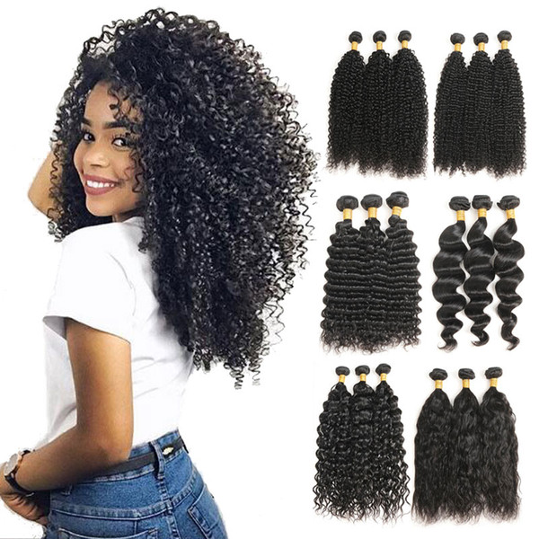 8a Mink Brazillian Human Hair Kinky Curly Natural Wave Loose Wave Hair Bundles Unprocessed Brazilian Virgin Hair Weaves 3 Bundles 8