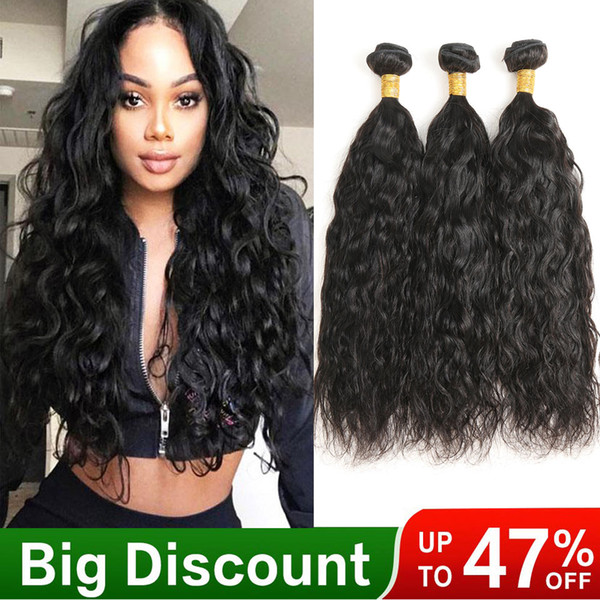 Malaysian Natural Wave Hair 3 Bundles Wet and Wavy Human Hair Weave Bundles Natural Black Malaysian Curly Hair Natural Wave 100g/bundles