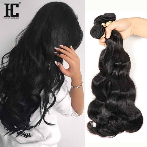 Brazilian Human Hair Bundles Kinky Straight Body Deep Wave Curly Hair Weft Peruvian Indian Malaysian Unprocessed Human Hair Extensions