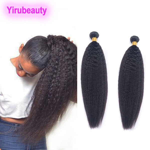 Brazilian Virgin Human Hair 2 Bundles Kinky Straight Yaki Straight 8-28inch 2 Pieces/lot Kinky Hair Extensions Wefts