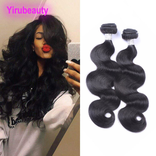 Brazilian Virgin Human Hair Bundles Body Wave 2 Bundles Natural Color Body Wave Hair Extensions Brazilian 8-28inch Dyeable Hair Weaves