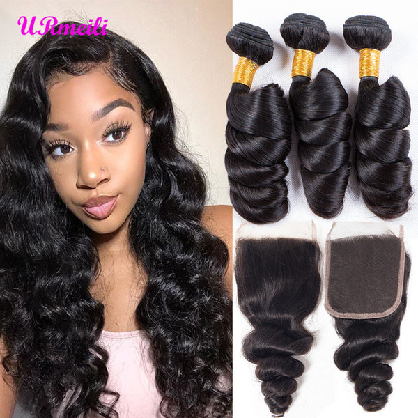 Brazilian Loose Wave Virgin Hair Weave Bundles With Closure Loose Wave 3 Bundles Human Hair Weave With Closure Remy Hair Bundles Extensions