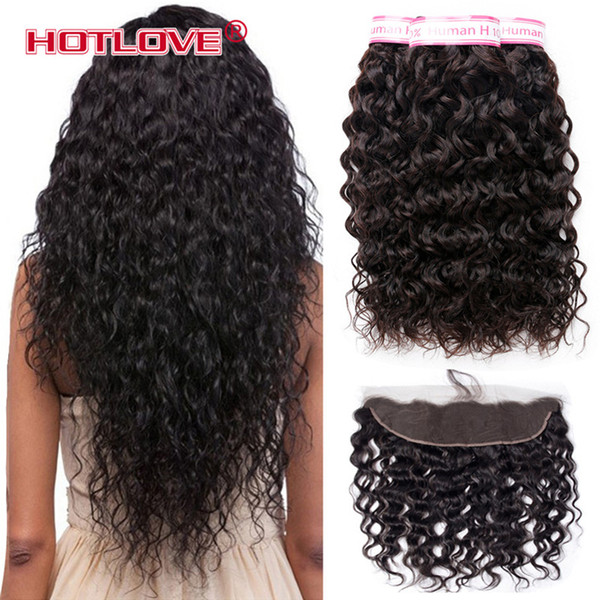 Malaysian Water Wave Bundles with Lace Frontal Closure 13*4 inch Malaysian Virgin Hair Water Wave Human Hair 3 Bundles Hair with Frontal