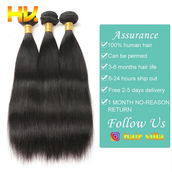 Straight Hair Bundles With Closure Non Remy Human Hair 3 Bundles With Closure indian Hair Bundles With Closure