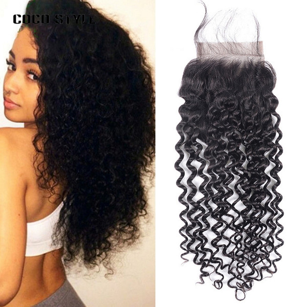 Brazilian Virgin Hair Weave Bundles Kinky Curly Hair Lace Closure Free Middle Three Part Closure Remy Hair Closures