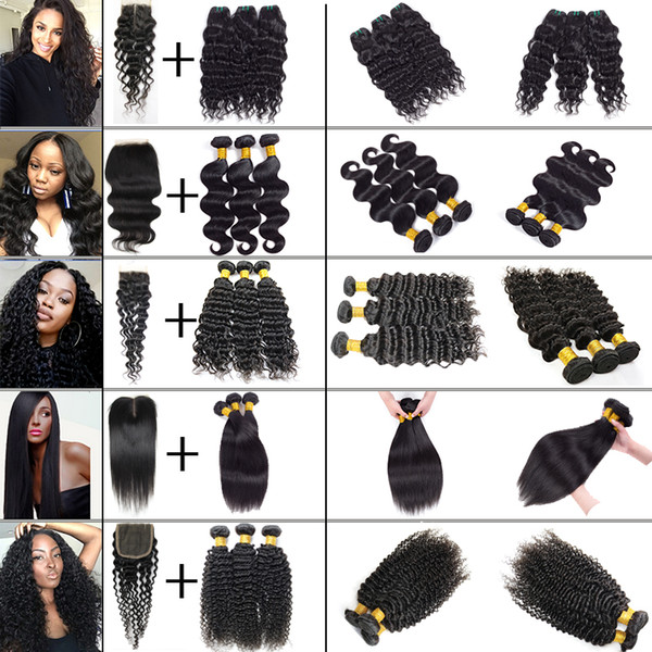 Brazilian Hair with Closure 8A Unprocessed Peruvian Straight Virgin Human Hair 3 Bundles Weaves and Closures Body Wave Human Hair Extensions