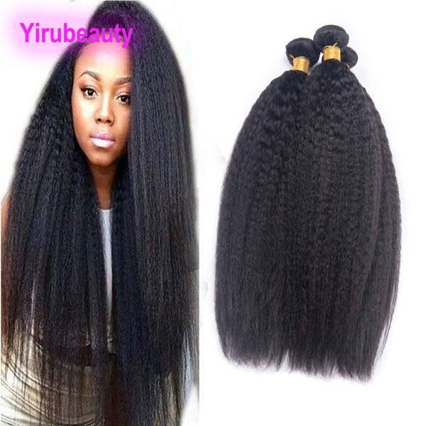 Kinky Straight 4 Bundles Brazilian Human Hair Yaki Straight Double Wefts Virgin Hair 4 Bundles Hair Weaves