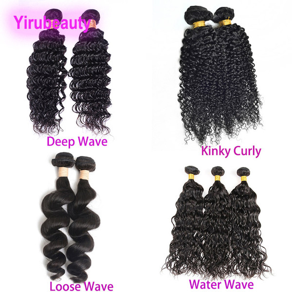 Brazilian Human Hair 2 Bundles Kinky Curly Loose Wave Deep Wave Water Wave Hair Extesions Double Wefts 8-28inch