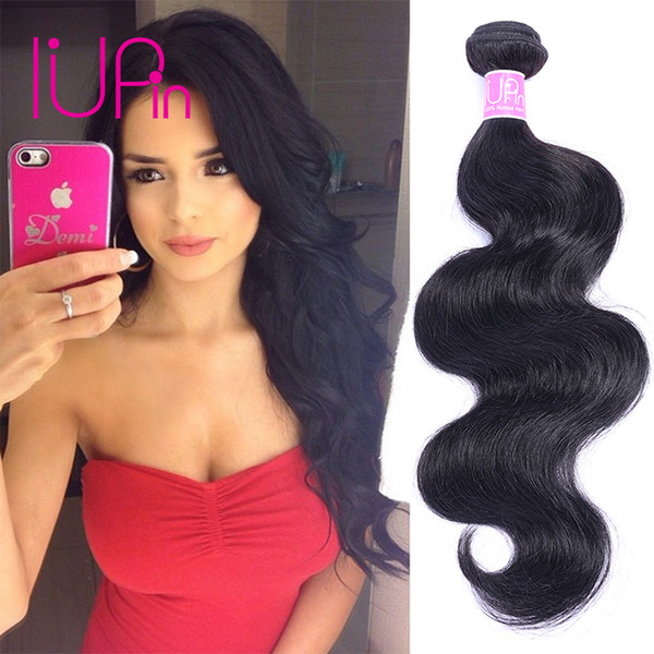 IUPin Virgin Human Hair Body Wave 3 Bundles with Closure Brazilian 7A Virgin Human Hair with Natural Black Color Dyeable