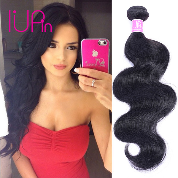 IUPin Products Body Wave 3 Bundles with Lace Closure Brazilian Virgin Hair Deals Wet and Wavy Human Hair Bundle Wave Unprocessed