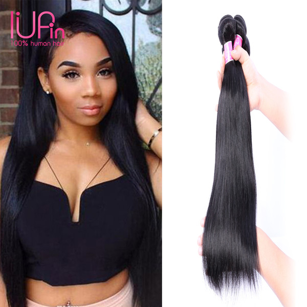 7A IUPin Supply Brazilian Silky Straight Human Hair with Closure Virgin Human Hair 3 Bundles with Free Part Lace Closure