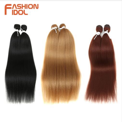 22 inch Synthetic Yaki Straight Hair Bundles 2pc/lot High Temperature Synthetic Hair Weft Hair Extension Bundles