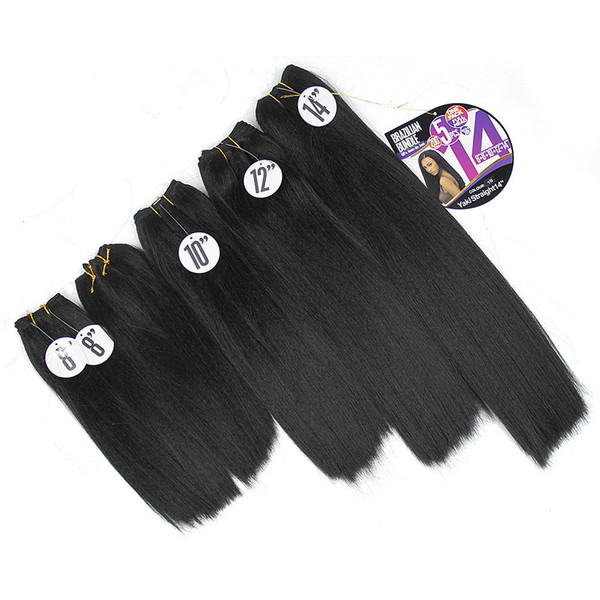 Yaki Straight Hair Weave Bundles Kinky Straight 8-14inch Black Synthetic Sew In Hair Extensions Afro Double Weft for black women one head